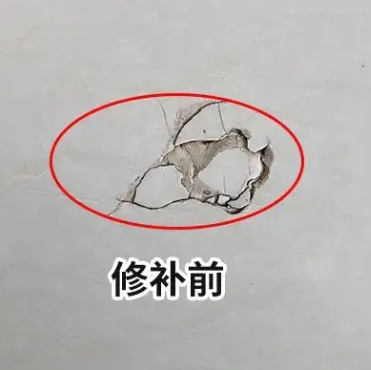 根河瓷砖空鼓维修公司分享瓷砖防水涂料过厚或表面过于光滑，可能会产生的问题。